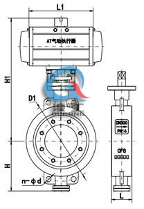 气动金属密封蝶阀 (对夹式)